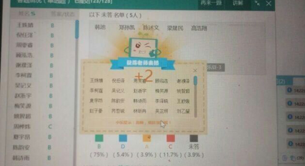 尊龙凯时 - 人生就是搏!z6com