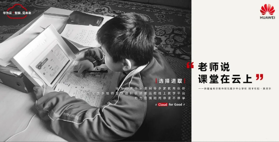 尊龙凯时 - 人生就是搏!z6com