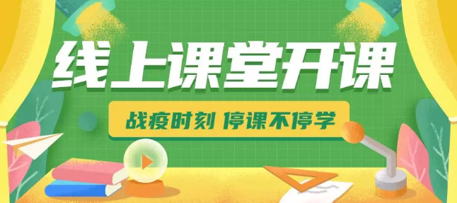 尊龙凯时 - 人生就是搏!z6com