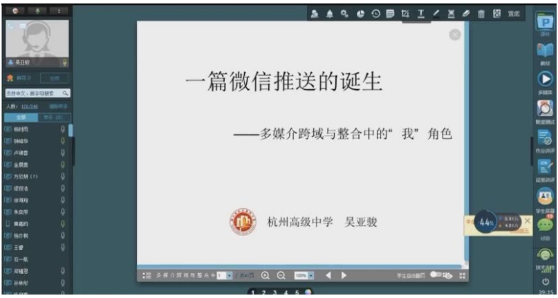 尊龙凯时 - 人生就是搏!z6com