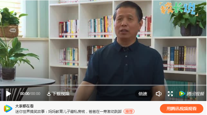 尊龙凯时 - 人生就是搏!z6com