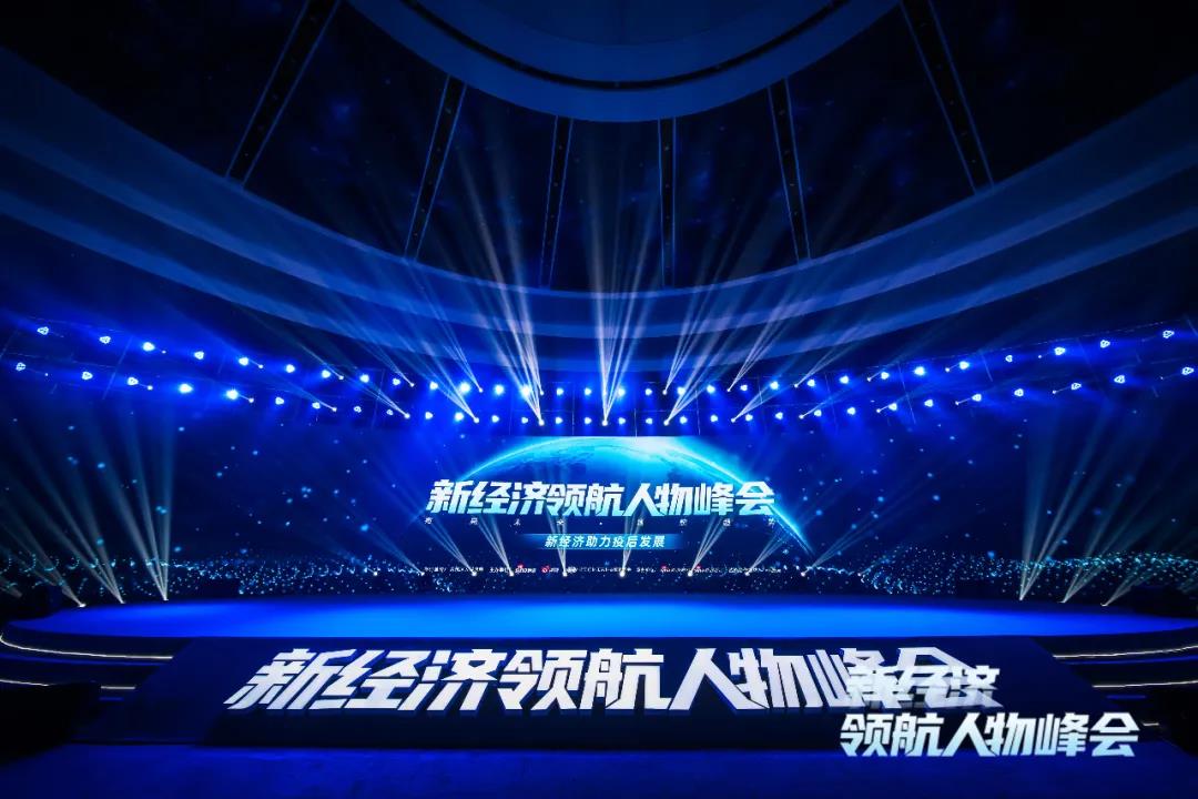 尊龙凯时 - 人生就是搏!z6com