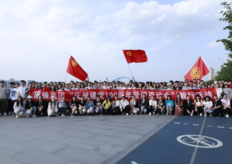 尊龙凯时 - 人生就是搏!z6com