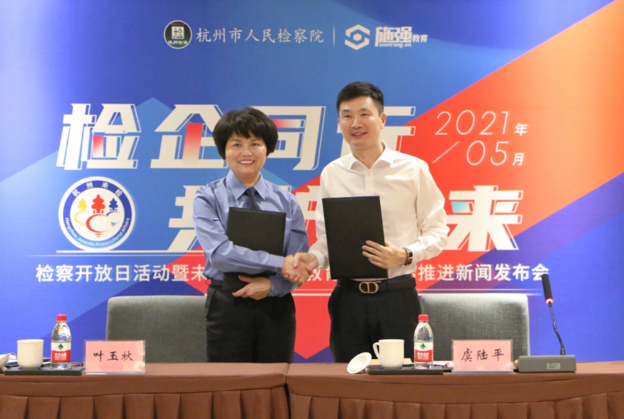 尊龙凯时 - 人生就是搏!z6com