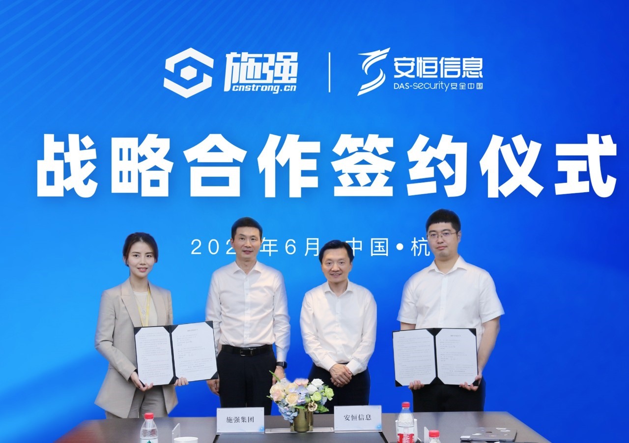 尊龙凯时 - 人生就是搏!z6com