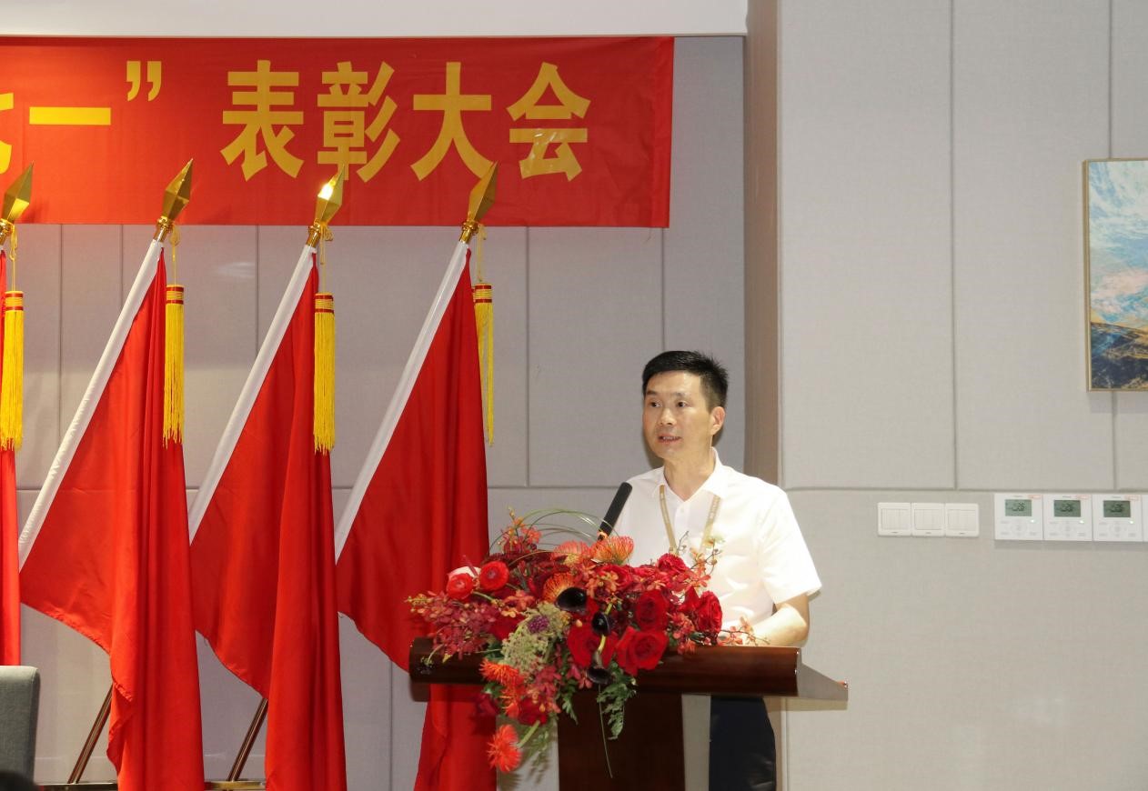 尊龙凯时 - 人生就是搏!z6com