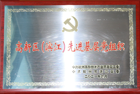 尊龙凯时 - 人生就是搏!z6com