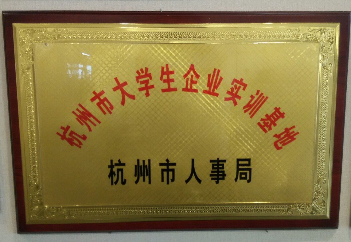 尊龙凯时 - 人生就是搏!z6com