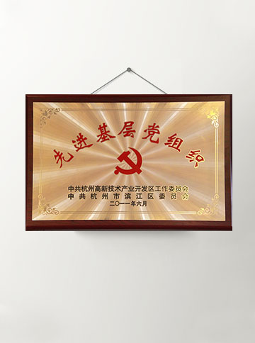 尊龙凯时 - 人生就是搏!z6com