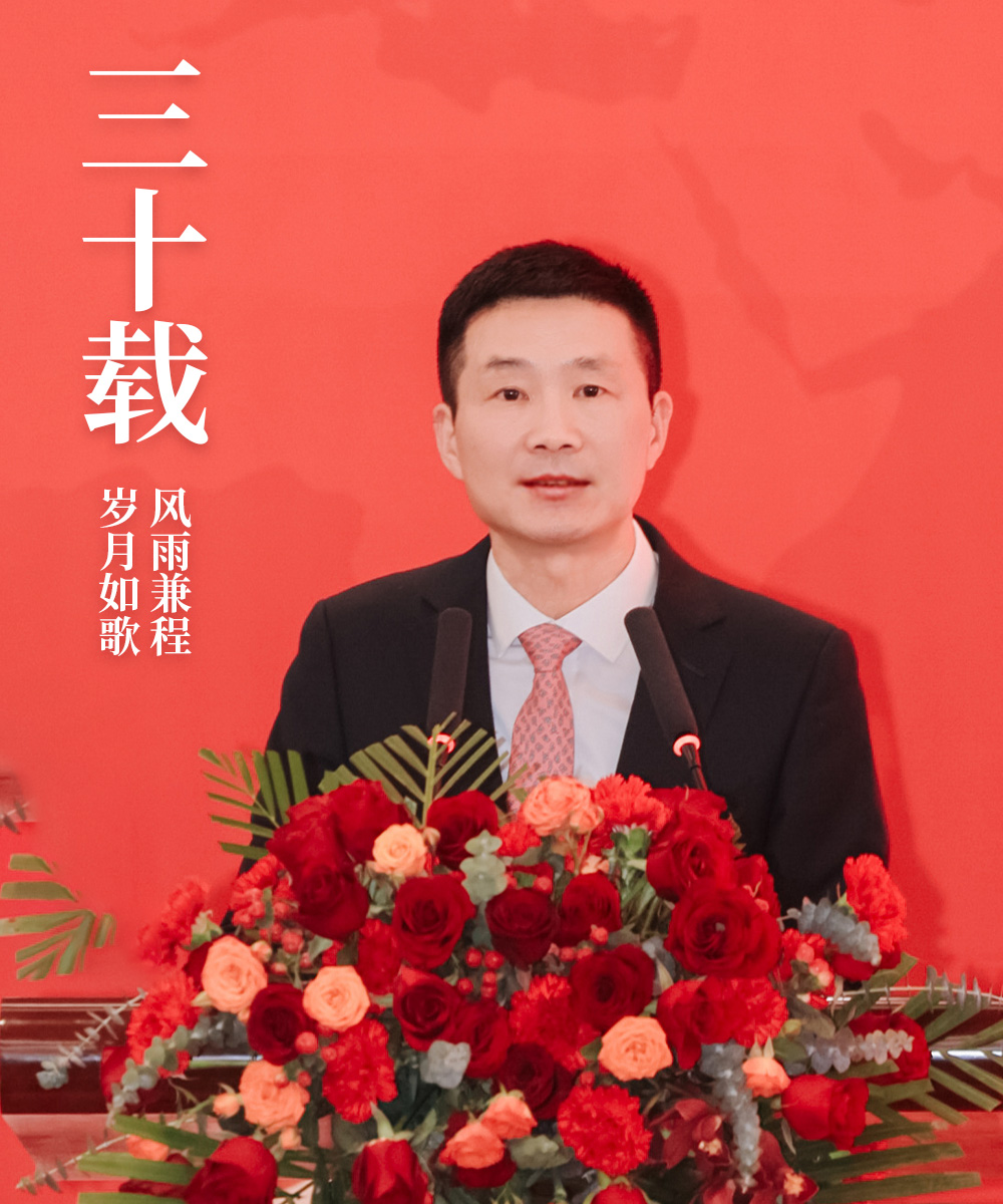 尊龙凯时 - 人生就是搏!z6com