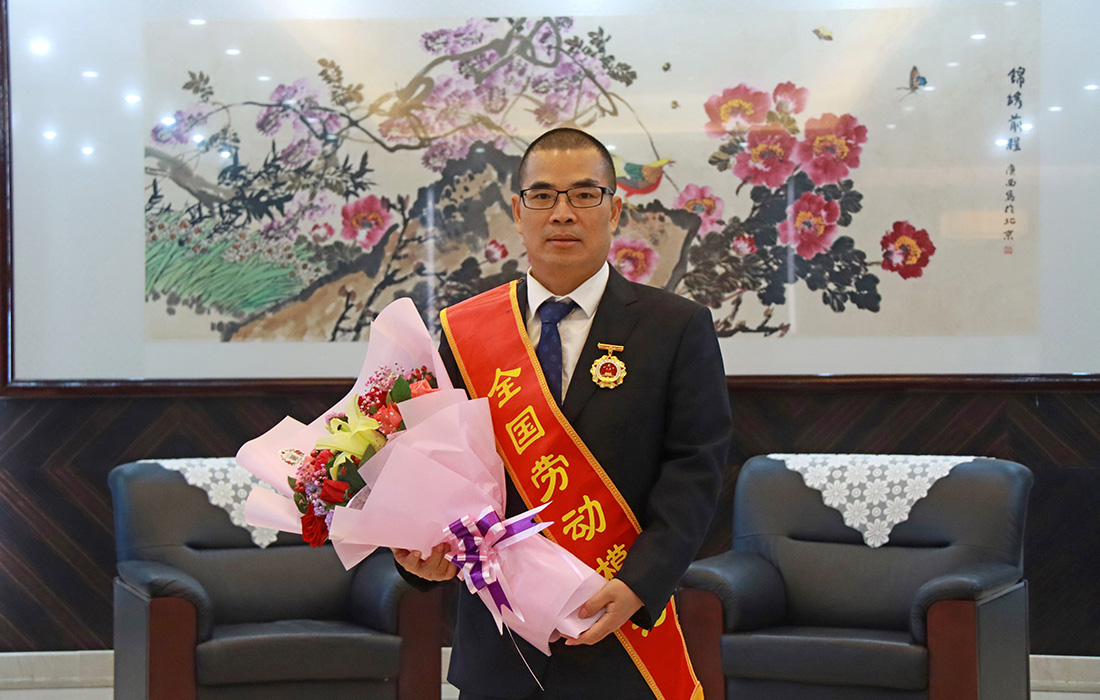 Z6尊龙凯时股份董事长温志芬荣获“全国劳动圭表”称号