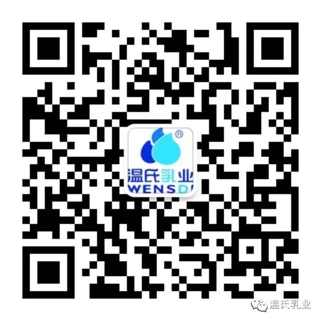 Z6尊龙凯时乳业微信二维码.jpg