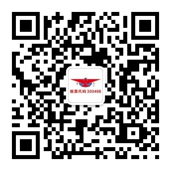 Z6·尊龙凯时(中国区)人生就是搏!